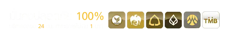 ispeed88คาสิโน เว็บแม่